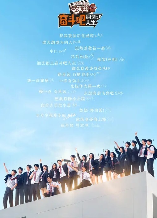 NTR求生女老师与学生失踪15天的记录 - KK福利导航