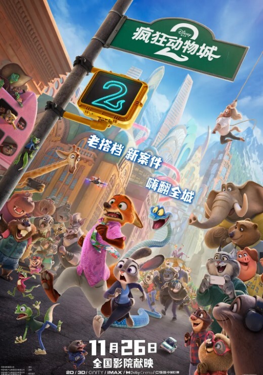 兔兔超短裙白丝双马尾少女无敌青春娇嫩胴体滚烫蜜穴融化榨精 - KK福利导航