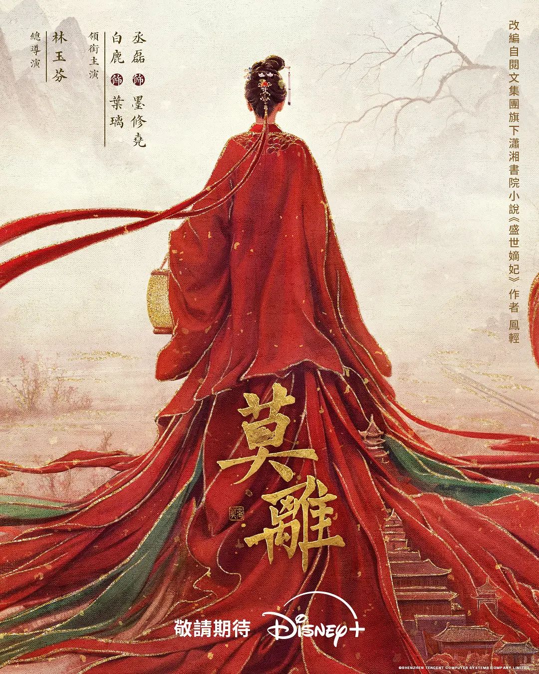 第一次尝试躲在KTV厕所操，腰被折成了九十度，贱狗一点都不温柔 - KK福利导航