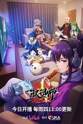 AI-迪丽热巴-强制体验拘束固定的性爱体验后已无法停止06 - KK福利导航