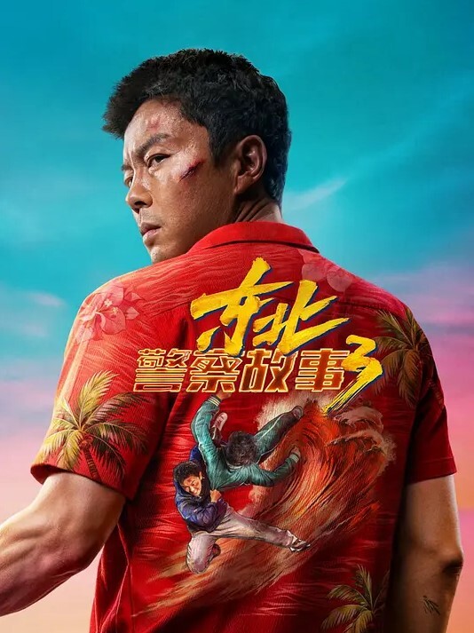 小姐姐全露色情视频流出 - KK福利导航