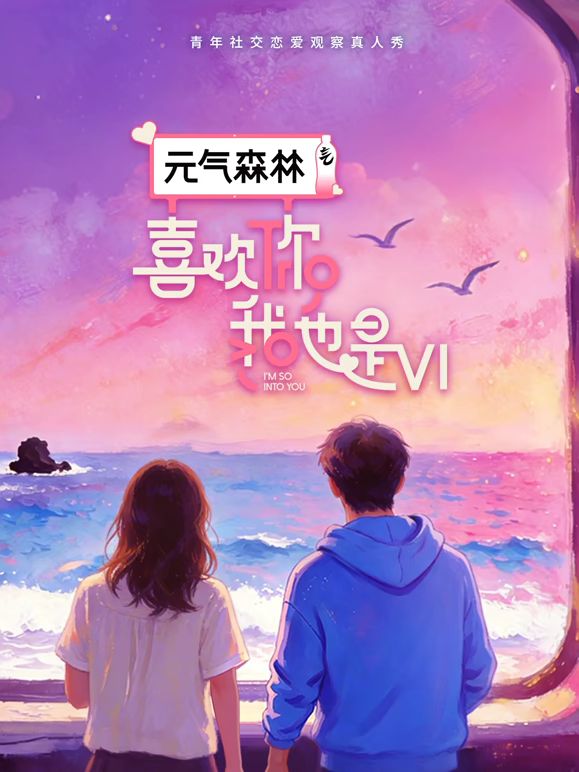 【极品厕拍】美女如云商场脸逼同框连续偸拍多位小姐姐方便，斯文眼镜妹，惹火透明红色内内，很反差啊 (2) - KK福利导航