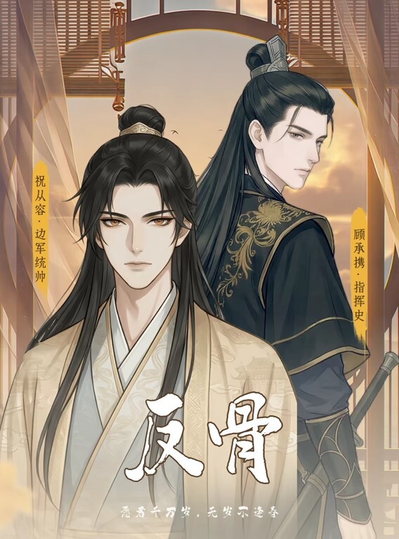 学生探花00后嫩妹干起来真爽 - KK福利导航