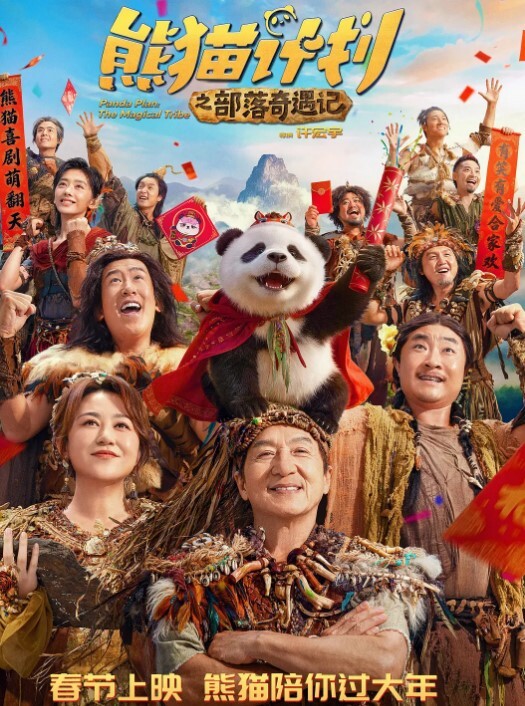 网盘泄密河北沧州极品美女人妻金诗媛私拍流出口交乳交足交爽到飞起 - KK福利导航
