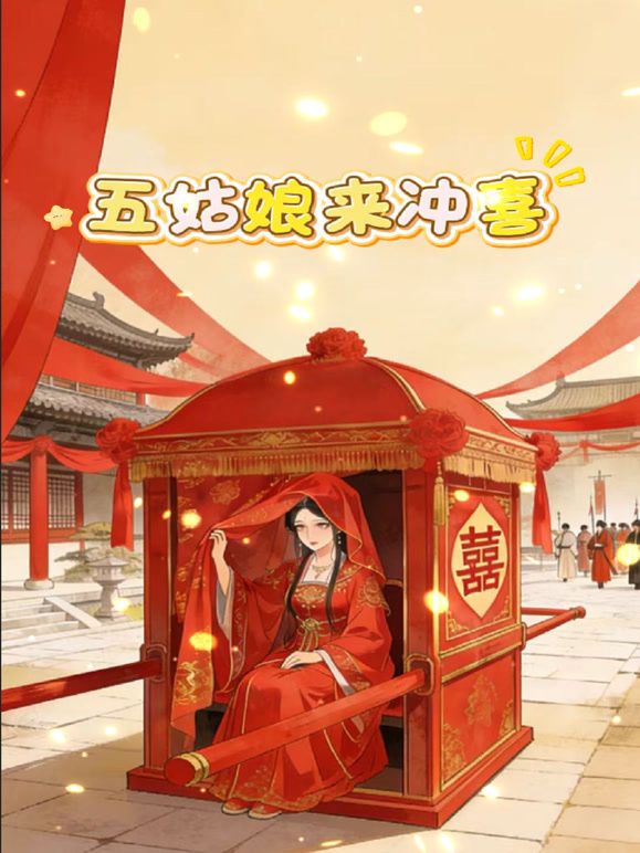白虎美穴小萝莉【小欣奈】✅清纯学妹化身 王者荣耀姬小满上门陪玩~猛骑肉棒被中出 白虎粉穴要被撑破！超嫩美少女萝莉 - KK福利导航