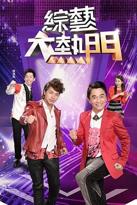 TM0166性愛筆記EP3 - KK福利导航