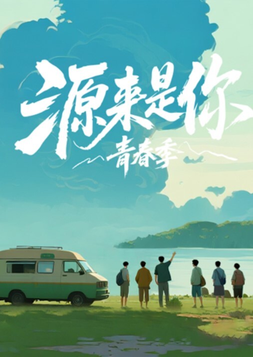 微博试镜模特被潜规则视频曝光 - KK福利导航