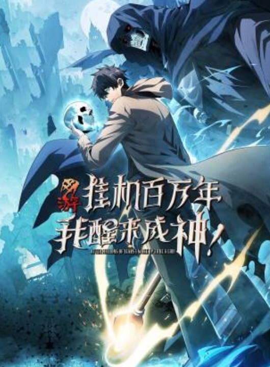 斗罗大陆小舞无景版一 - KK福利导航