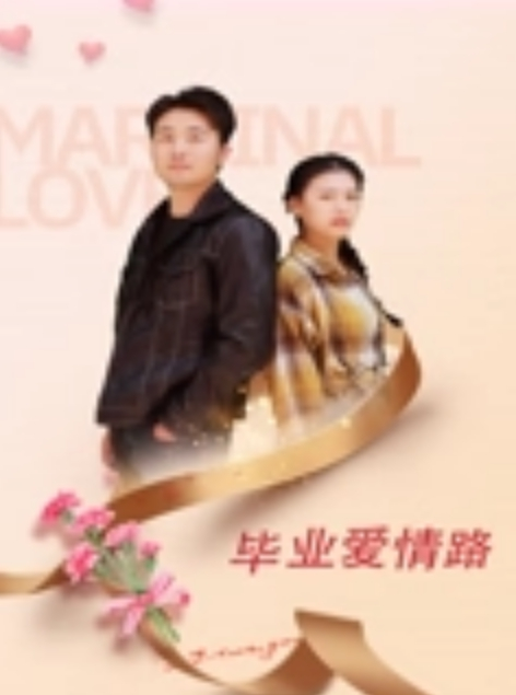 PUA高中女孩浙江宁波网红今朝调教清纯中学生养成母狗从青涩到主动舔菊花边被插边吸允主人沾满淫液的手指 - KK福利导航