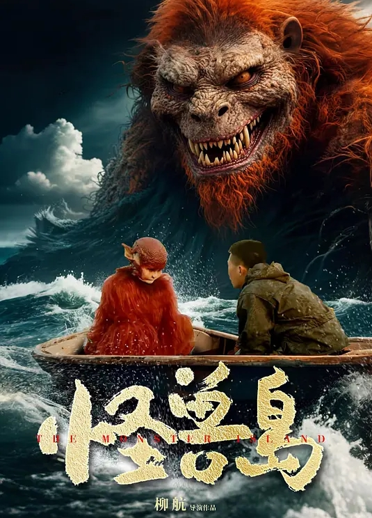 武藤兰早期无码作品：東京素人第二集粉丝团更优惠 - KK福利导航