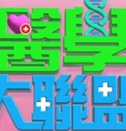 猛男水中无套爆操豪乳美女水中口爆够震撼 - KK福利导航