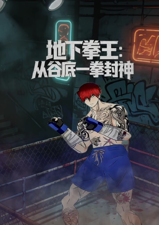网红少女[柚子猫]男友按在沙发上扯烂黑丝按住头疯狂肏嘴 - KK福利导航