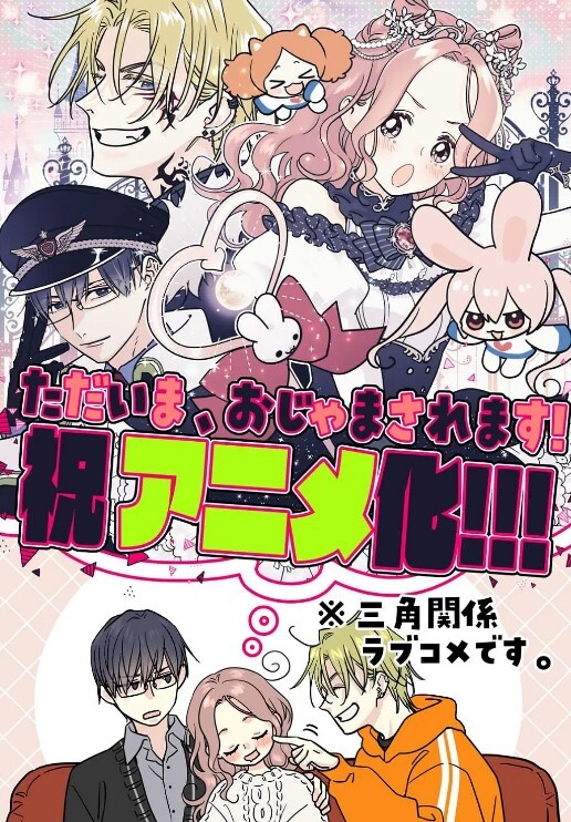 巨乳痴女学园第1话 - KK福利导航