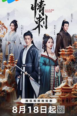 91青青青手机频在线观看 - KK福利导航