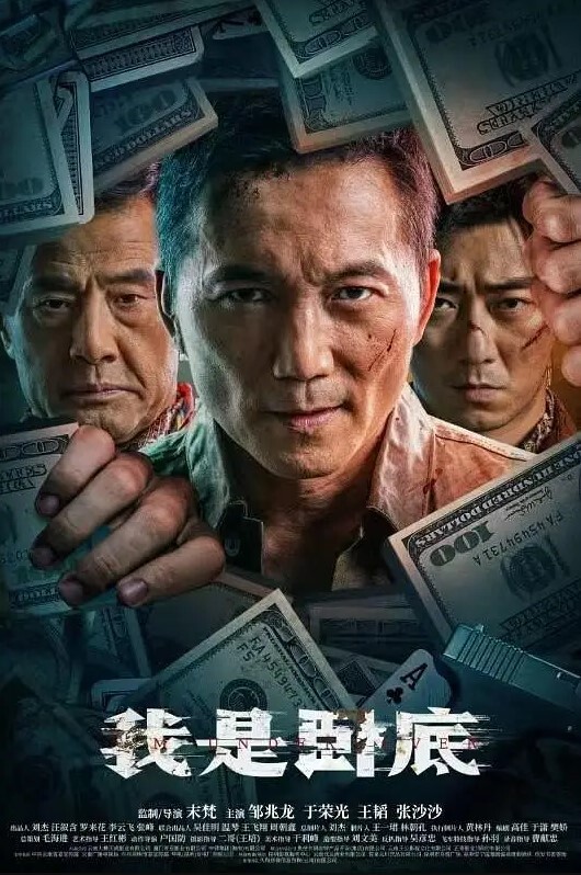 山鸡寻花深夜杭州街头约操漂亮楼凤小少妇一线天美穴魅惑诱人胴体口交啪啪高潮迭起 - KK福利导航