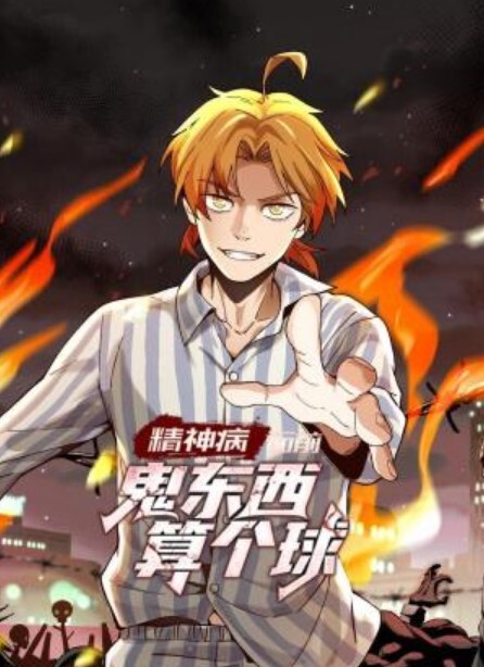 【谭晓彤】学生妹兔兔 - KK福利导航