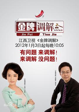 神马午夜伦理 - KK福利导航