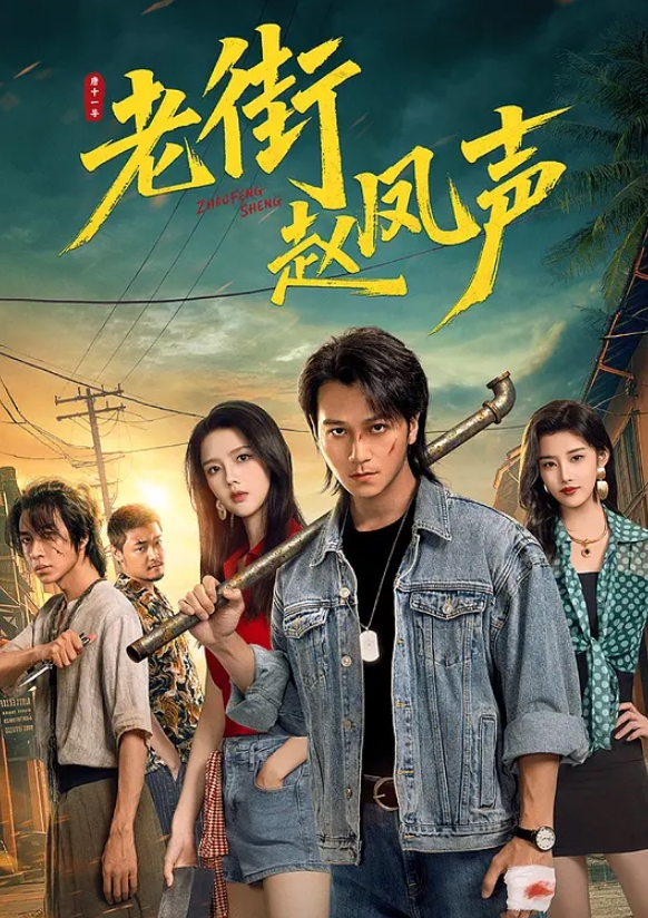 水之缘原创捆绑白嫩性感身材美模各种SM调教 - KK福利导航