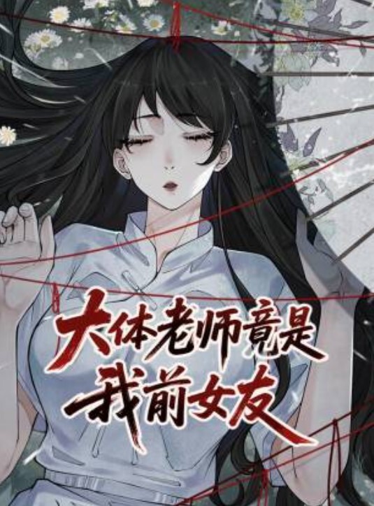 上帝视角偷拍乐橙大叔老牛吃嫩草和白嫩小三开房偷情刚骑上几下就射了 - KK福利导航