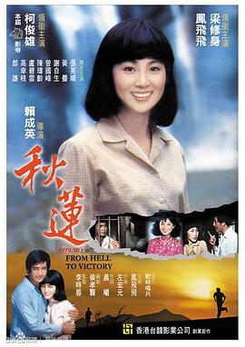 摸胸啪啪啪视频 - KK福利导航