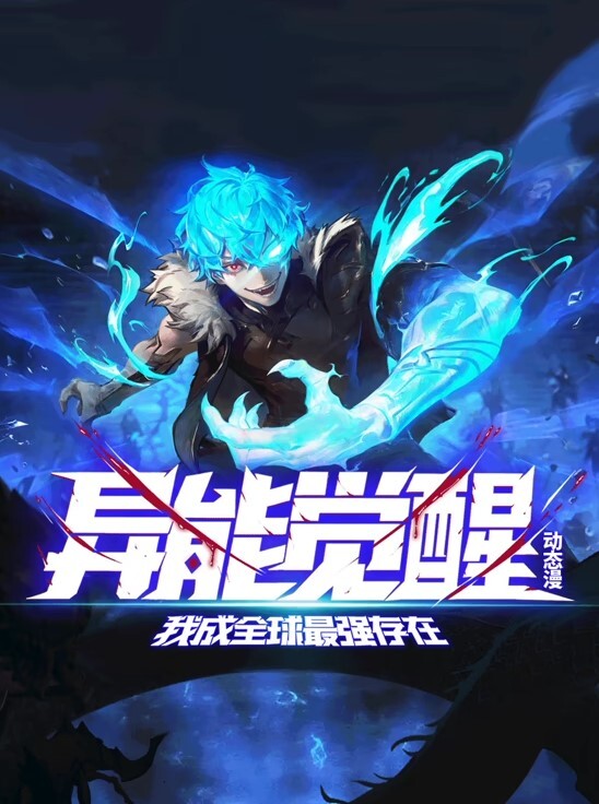请来强奸我吧2 - KK福利导航