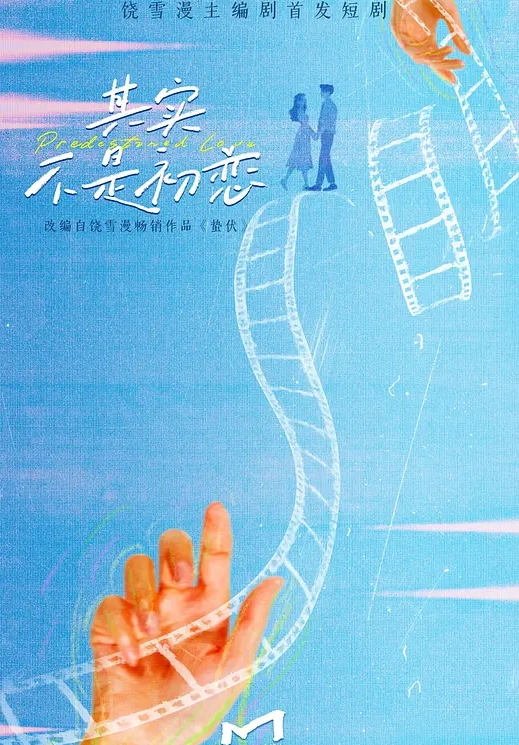 她说想体验一下喝醉被强干的感觉所以就试一下咯小骚逼_喝醉了也不叫床了 - KK福利导航