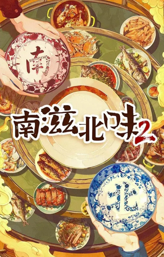 AI-迪丽热巴-女明星超决顶淫乱大喷水 - KK福利导航