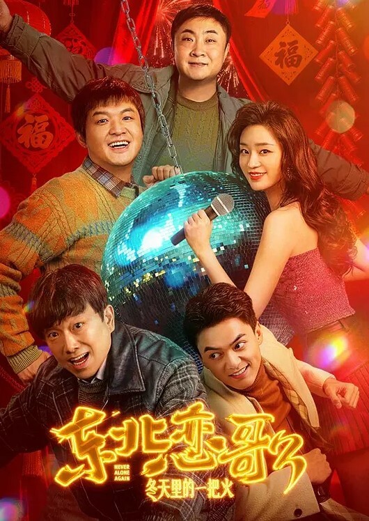 父女乱伦萝莉女儿看片学习做爱白虎馒头穴极度诱人爸爸的肉棒狠狠抽刺满满的都是父爱啊 - KK福利导航