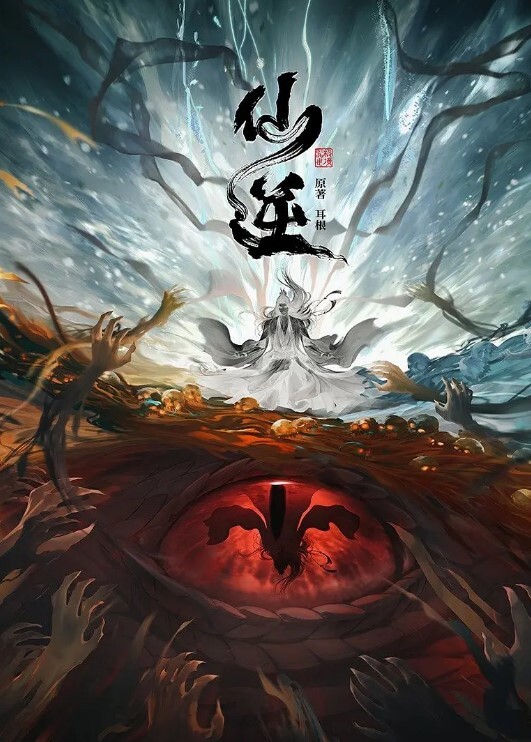 SH-013 女优面试日记 女神初试爱激情伴白带 - KK福利导航