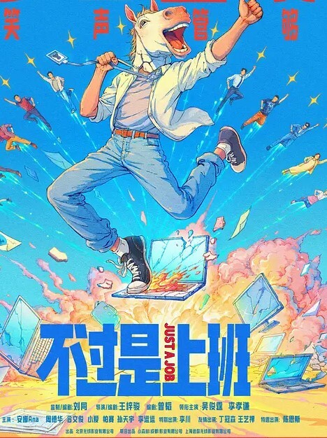 学生探花网红留学生下海兼职.高颜值丰满大奶 - KK福利导航