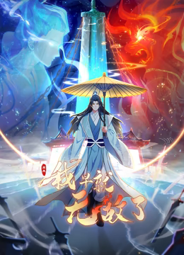 【2025年新流】强烈推荐，万人求购，东北超级母狗【修艳弘】露脸完整全集，阴道肛门双拳交、深喉扩张、道具调教性爱 (2) - KK福利导航