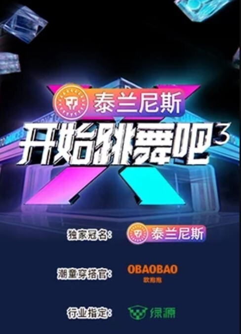 小宝寻花超极品妹子邻家御姐型 - KK福利导航