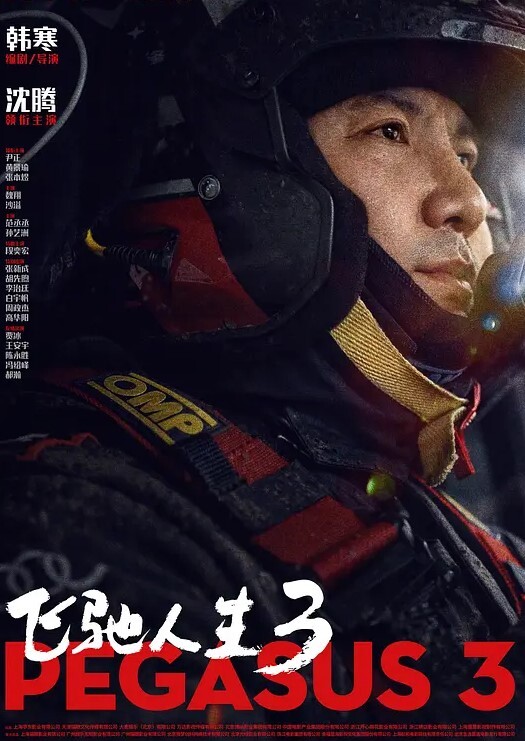 私拍泄密长相不错.的夜店醉酒.女被渣男.搭讪带回出.租屋硬_酒后性.瘾强抓着J8.往逼里塞_完美露脸 - KK福利导航