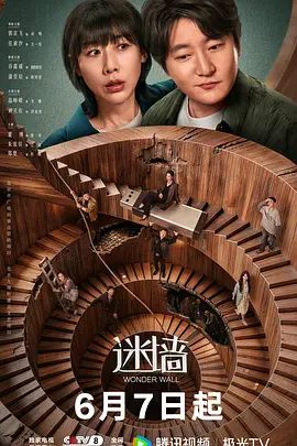 【精选合集】健身猛男PUA套路来的妹子打炮 - KK福利导航