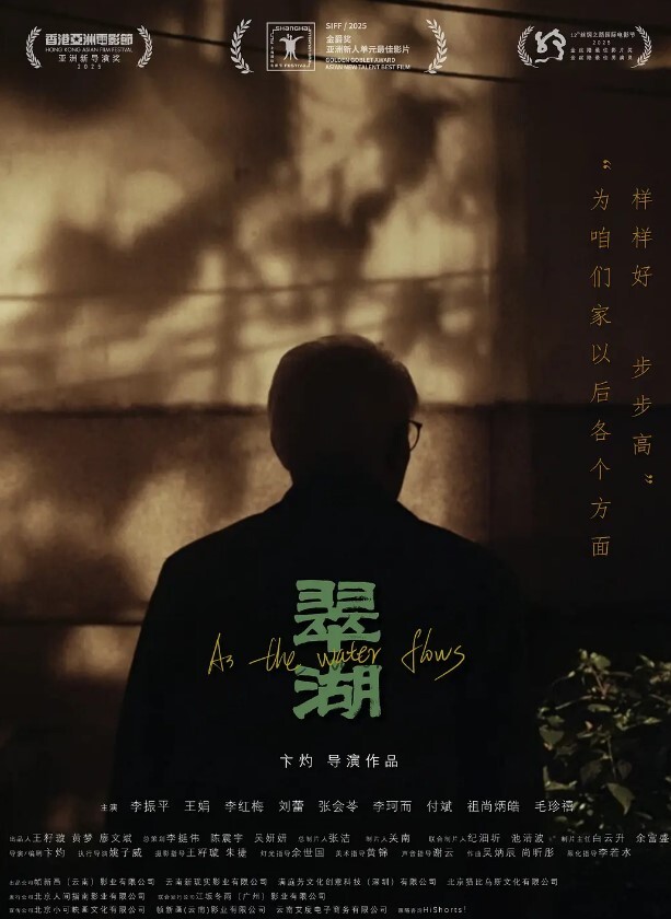 美乳.人妻在老.公洗澡.时被他上司抽.插狂 - KK福利导航