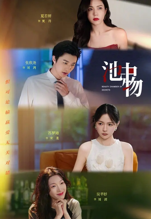 EDMosaic平时乖巧懂事的粉鲍21岁女大生想尝试多P下 - KK福利导航