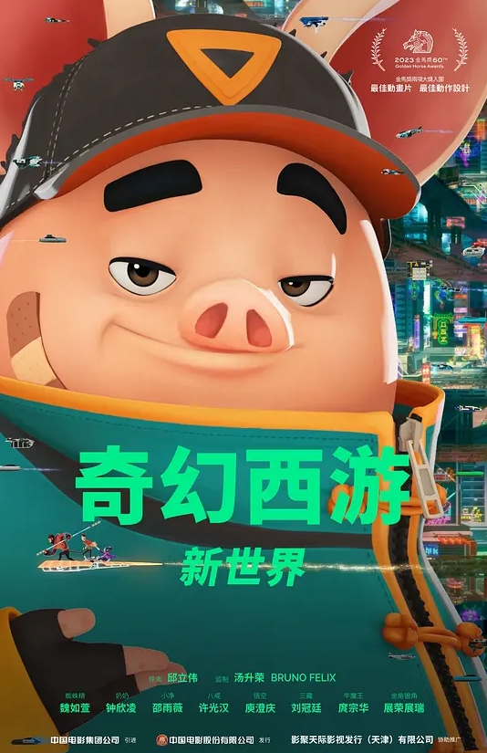 【东北小老弟探妓窝】洗浴中心与哥们组队撩了两位小姐约出到宾馆4p一个楼上一个楼下交换着 - KK福利导航