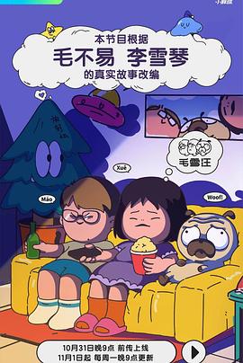 日本av成人影视 - KK福利导航