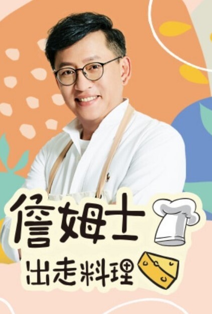 天呐！ 当妻子在洗澡的时候，在浴室里操她最好的朋友! 她会注意到吗 【AliceKellyXXX】 - KK福利导航