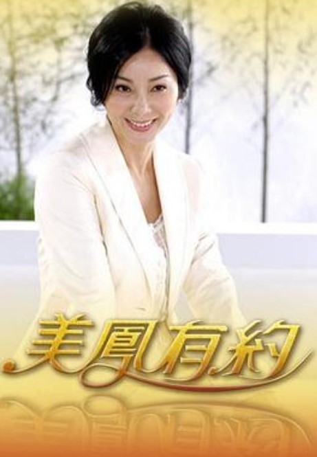 黑寡妇的午夜小吃 - KK福利导航