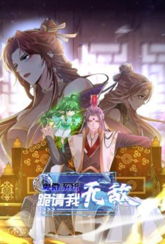 勾搭夜场DJ美少女激情做爱狠操极品馒头小嫩逼_无套抽插操出淫荡白浆 - KK福利导航