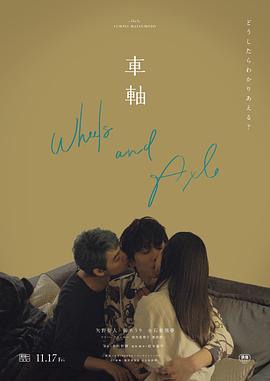 电影亲热视频 - KK福利导航