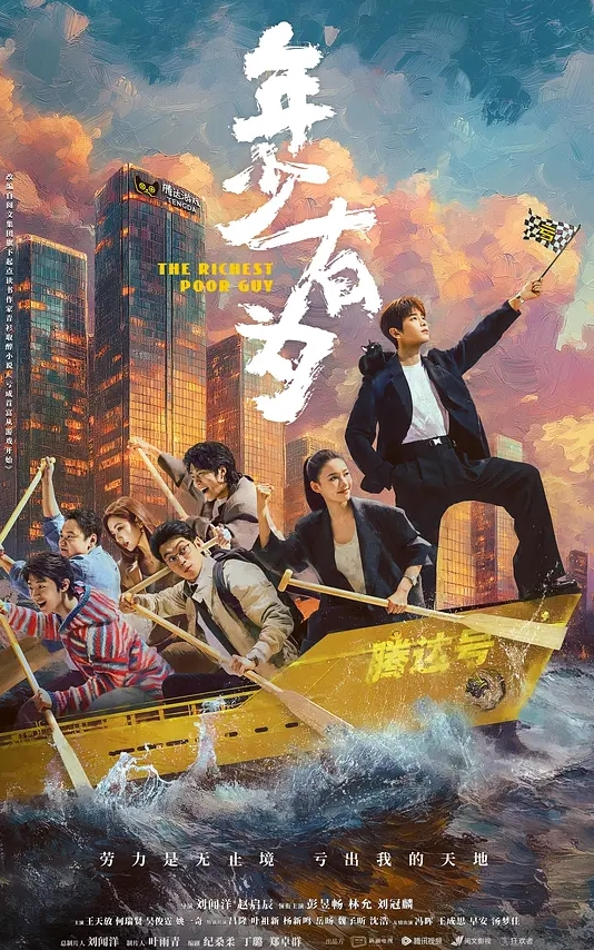 各种姿势内射极品天真可爱嫩逼双马尾萝莉性交萝莉 - KK福利导航