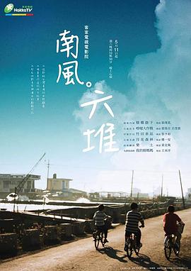 女同性恋性视频 - KK福利导航