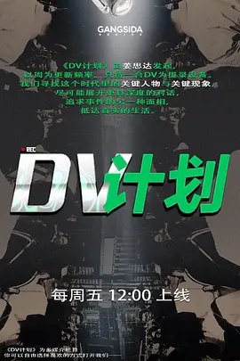 乱伦通奸闹离婚的嫂子酒后乱性非要让我操她一回大哥对不起只能给你戴绿帽了 - KK福利导航