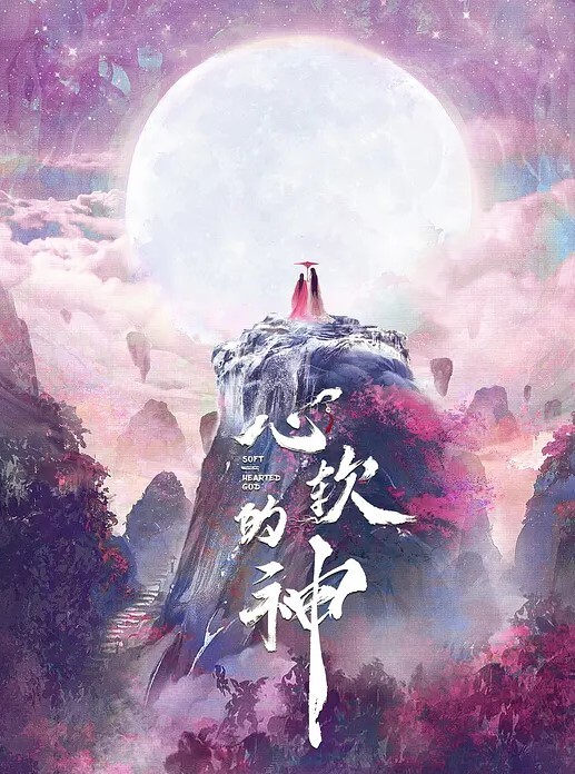 马尾漂亮学生妹真是嫩啊前凸后翘好身材骑在鸡巴上套弄起伏啪啪响亮翘臀碰撞滋味很爽 - KK福利导航