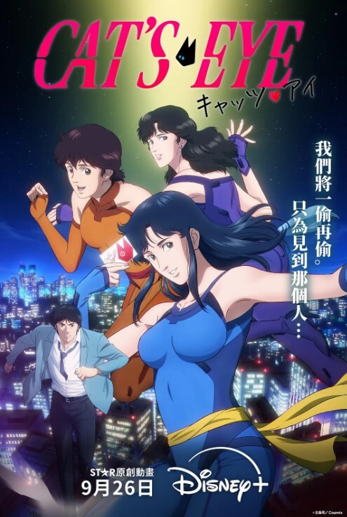 大象女王 La Regina degli elefanti - KK福利导航