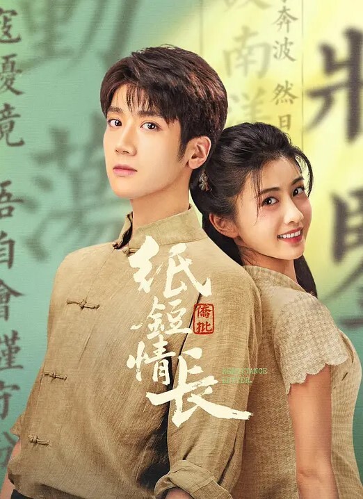 绿帽男友被戴绿帽-寻求别的女子求安慰复仇 - KK福利导航