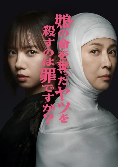 【风骚美妇和黑人老公的性福生活】白嫩美骚妇喜欢黑屌猛插 黑白强烈反差 抓J8骑乘 后入射一身 - KK福利导航