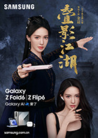 麻豆迅雷 - KK福利导航